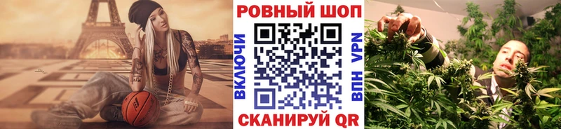Купить Cocaine МЕФ БУТИРАТ Гашиш Боровичи