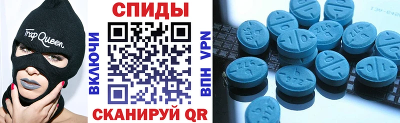 АМФЕТАМИН 98%  Купить  Боровичи 
