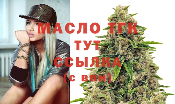 дживик Баксан
