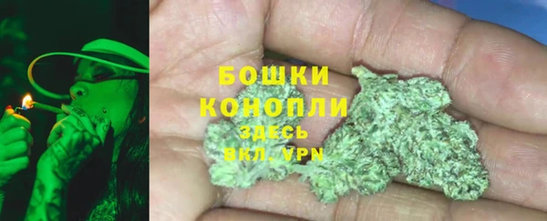 jwh Балабаново