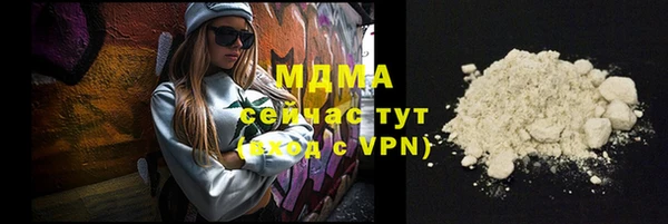 jwh Балабаново