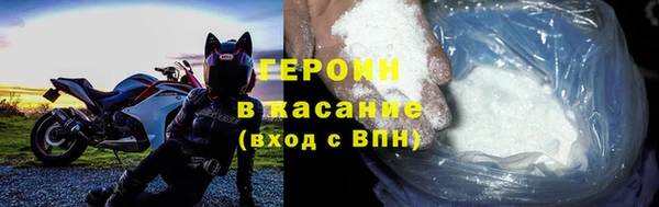 jwh Балабаново