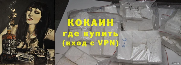 jwh Балабаново