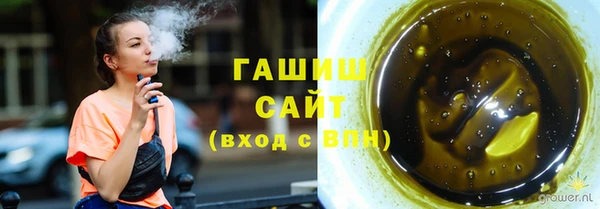jwh Балабаново