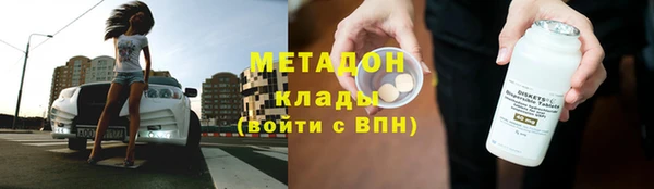 jwh Балабаново