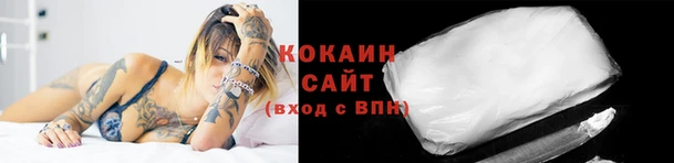 jwh Балабаново