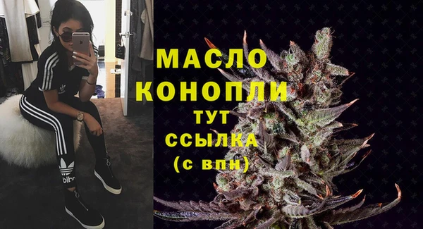 jwh Балабаново