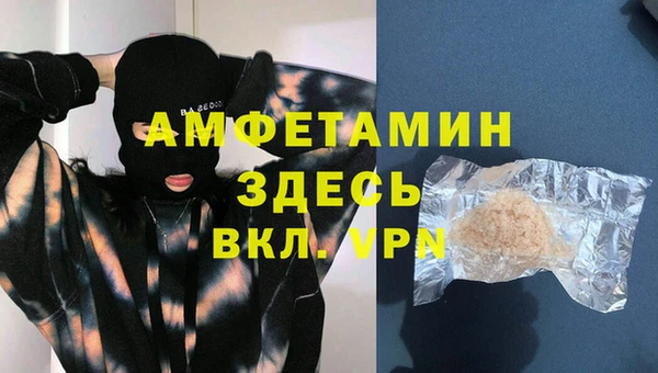 jwh Балабаново
