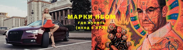 дживик Баксан