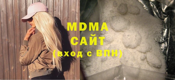 jwh Балабаново
