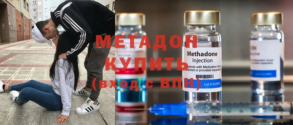 jwh Балабаново
