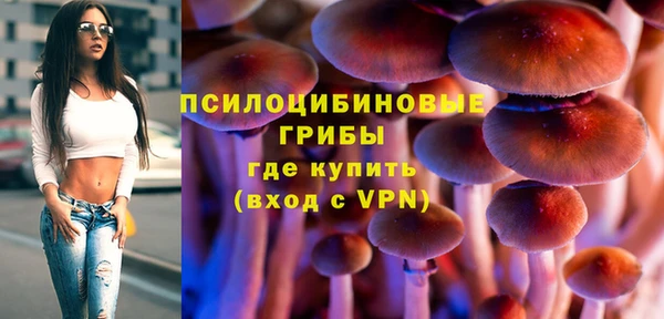 jwh Балабаново