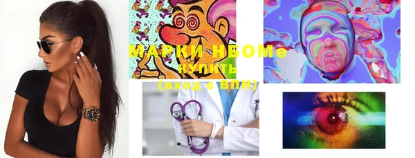 дживик Баксан