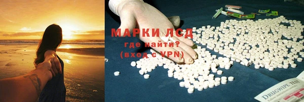дживик Баксан